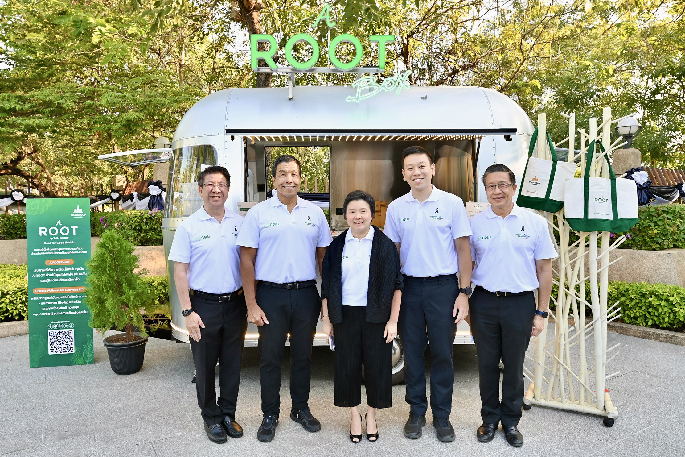 ไทยกรุ๊ป ส่งเสริมสุขภาพกายใจที่ดี งาน “กรุงเทพ ดีต่อใจ Bangkok Bestival 2026”